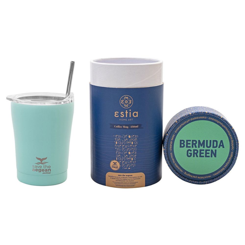 Ένα οικολογικό θερμός save the aegean σε πράσινο χρώμα με την χάρτινη συσκευασία του